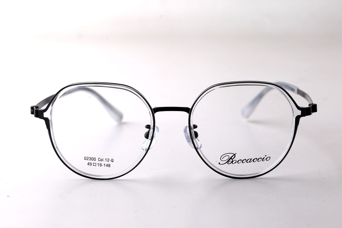 BB2300